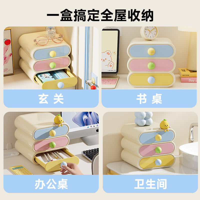 Drawer-Type Cosmetic Storage Box, High-End Home Bedroom Desktop Storage Box, Can Be Used to Store Cosmetics Storage Rack