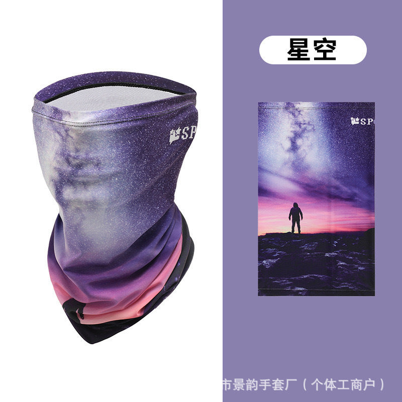 Sun Protection Ice Sleeve Set Cross-Border Ice Silk Sleeve Mask for Driving and Cycling European and American Style Men's Special Sun Protection for Construction Sites