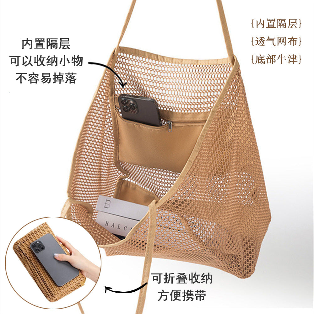 Foldable Mesh Beach Bag, Travel Shoulder Tote Bag, Large Capacity Clothing and Sundries Multi-Purpose Storage Bag