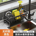 Cross-border Kitchen Drain Rack Sponge Rack Dish Rack Storage Rack Sink Drain Artifact Steel Ball Wash Sink Storage Rack