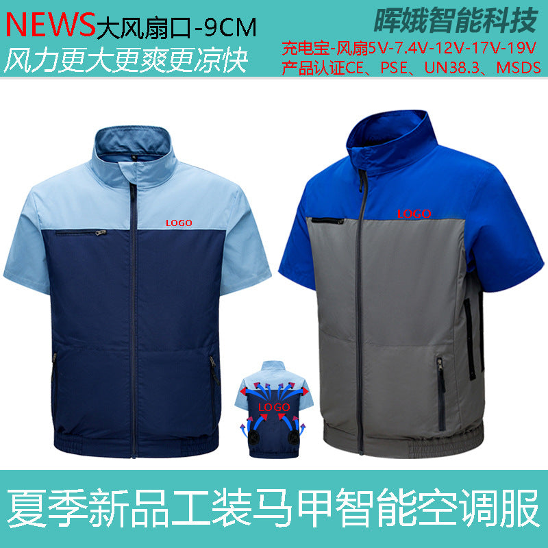 Cross-border Heat Prevention Fan Clothing Short-sleeved Air Conditioning Clothing Intelligent Cooling Refrigeration Clothing Men's and Women's Labor Protection Welding Short-sleeved Jacket