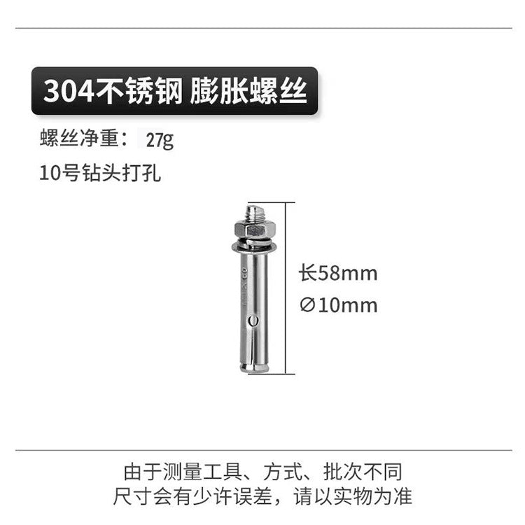 Outdoor heavy objects hanging hook wall hanging rack ladder cable water pipe hook tool hook drilling single hook