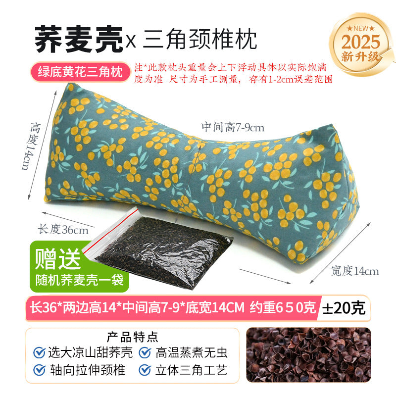 Wholesale Pure Cotton Pure Buckwheat Shell Diamond Cervical Pillow Household Adult Waist Pillow Nap Pillow Wholesale Buckwheat Pillow