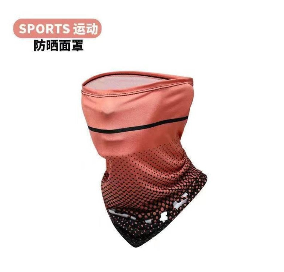 Sun Protection Ice Sleeve Set Cross-Border Ice Silk Sleeve Mask for Driving and Cycling European and American Style Men's Special Sun Protection for Construction Sites