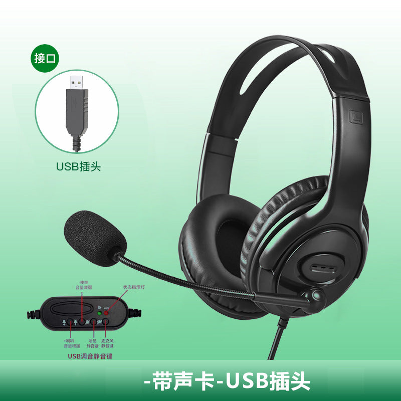 Special Headset for Traffic Service Customer Service Headset Traffic Headset Electric Sales Customer Service Online Lesson Learning Computer Headset for Traffic Service