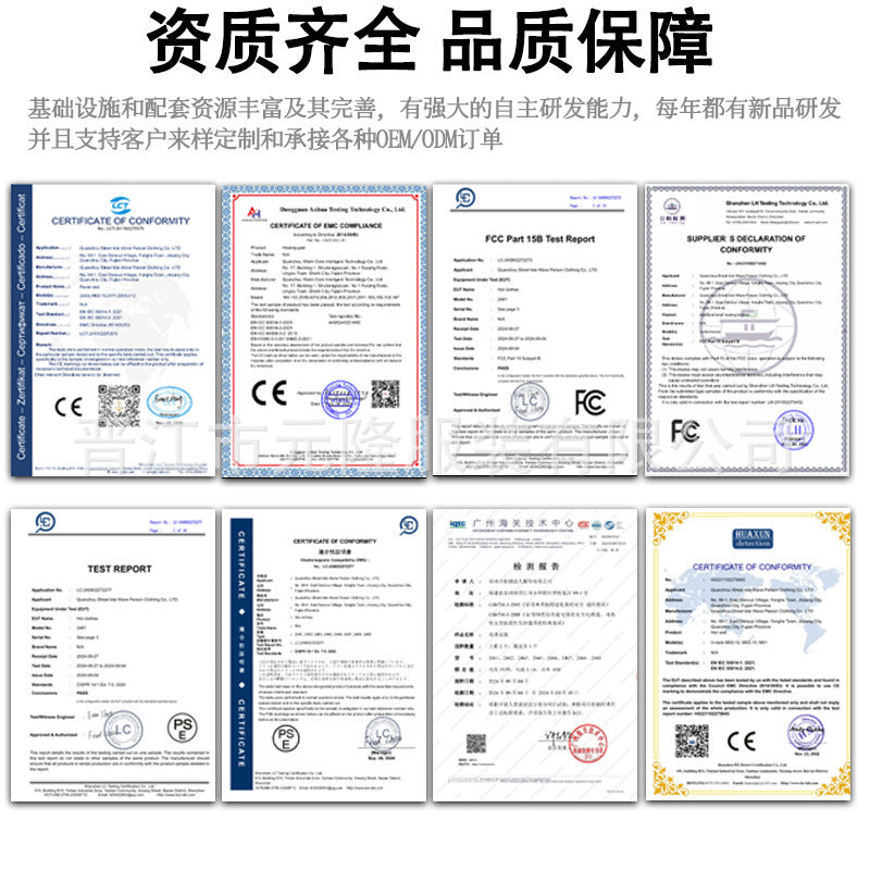 Cross-border summer refrigeration air conditioning clothing cooling fan clothing short sleeve outdoor construction site heatstroke prevention labor protection clothing tooling wholesale