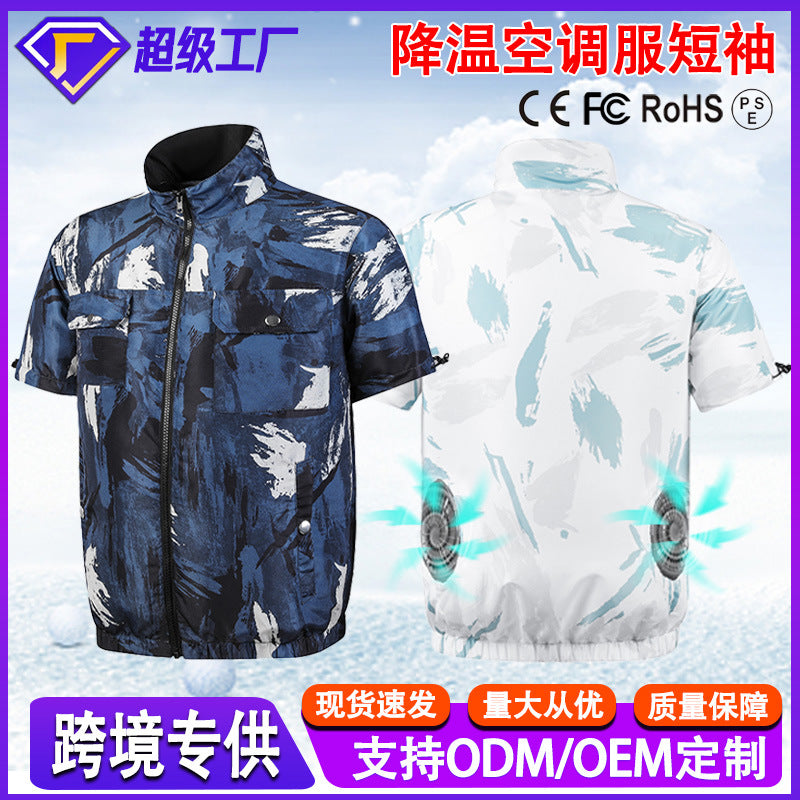 Cross-border summer refrigeration air conditioning clothing cooling fan clothing short sleeve outdoor construction site heatstroke prevention labor protection clothing tooling wholesale