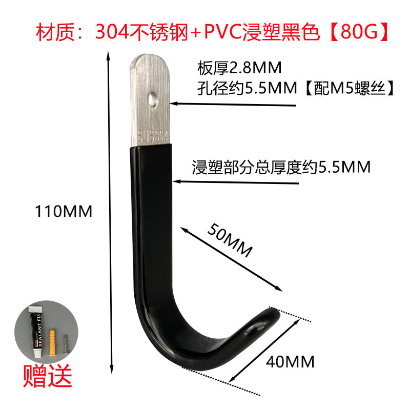 Outdoor heavy objects hanging hook wall hanging rack ladder cable water pipe hook tool hook drilling single hook