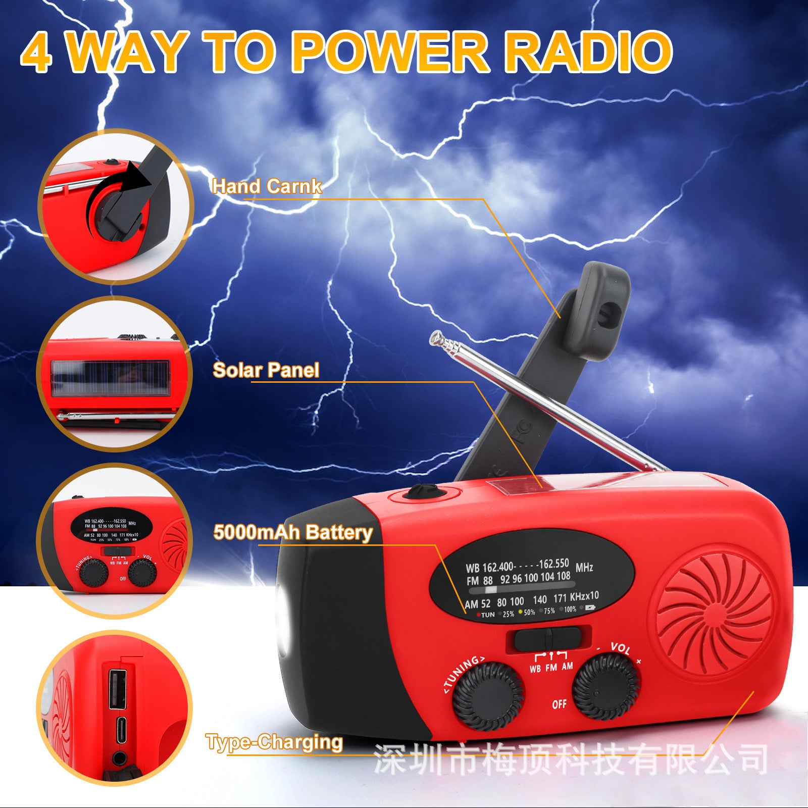 5000Mah Amazon Portable Emergency Radio Multi-Functional Solar-Powered Hand-Cranked Multi-Band Radio