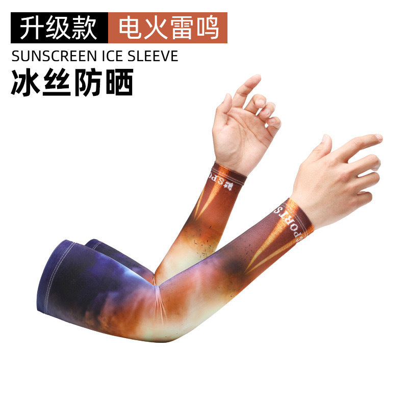 Sun Protection Ice Sleeve Set Cross-Border Ice Silk Sleeve Mask for Driving and Cycling European and American Style Men's Special Sun Protection for Construction Sites