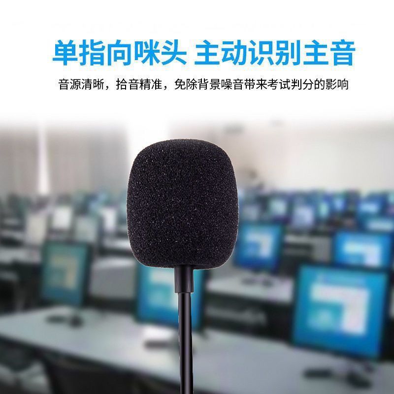 Special Headset for Traffic Service Customer Service Headset Traffic Headset Electric Sales Customer Service Online Lesson Learning Computer Headset for Traffic Service