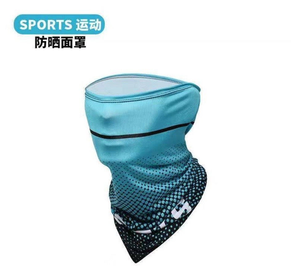 Sun Protection Ice Sleeve Set Cross-Border Ice Silk Sleeve Mask for Driving and Cycling European and American Style Men's Special Sun Protection for Construction Sites
