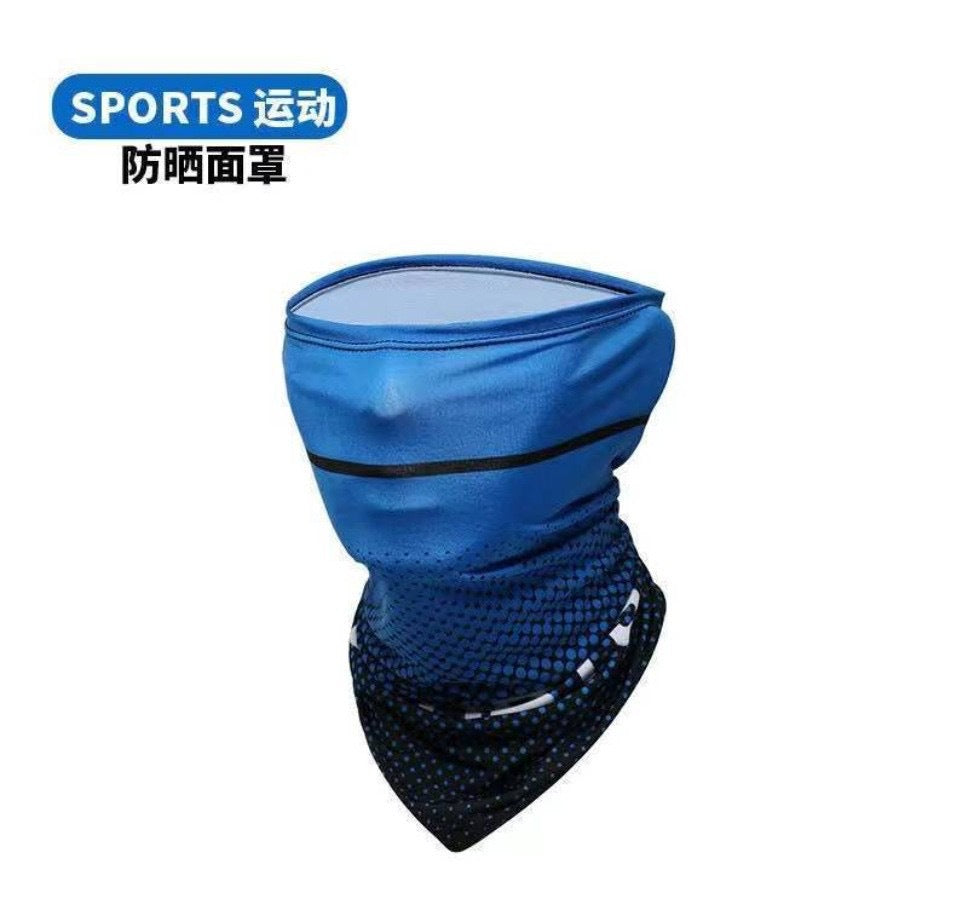 Sun Protection Ice Sleeve Set Cross-Border Ice Silk Sleeve Mask for Driving and Cycling European and American Style Men's Special Sun Protection for Construction Sites