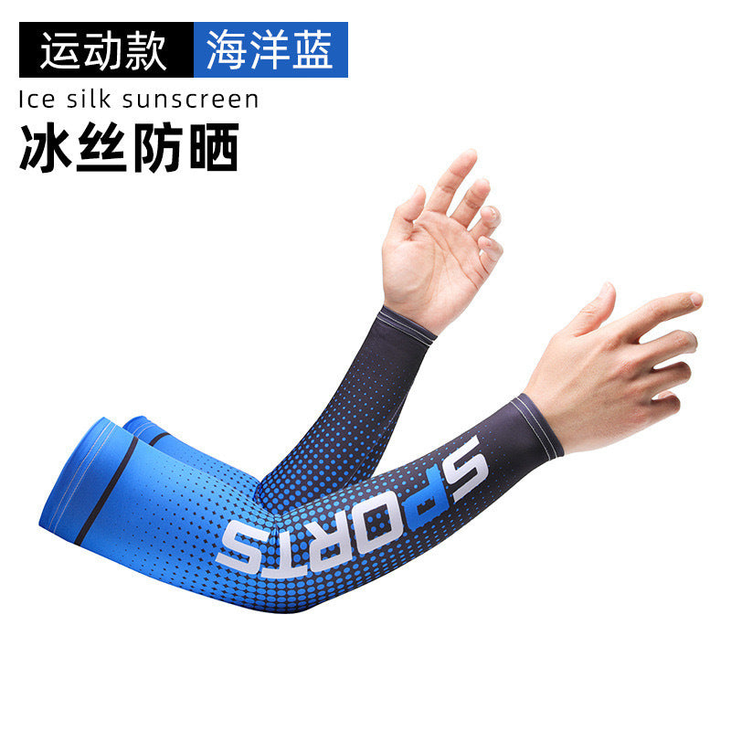 Sun Protection Ice Sleeve Set Cross-Border Ice Silk Sleeve Mask for Driving and Cycling European and American Style Men's Special Sun Protection for Construction Sites