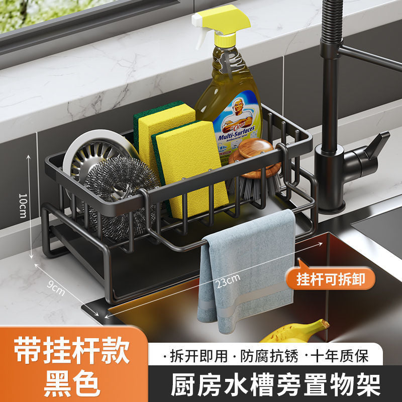 Cross-border Kitchen Drain Rack Sponge Rack Dish Rack Storage Rack Sink Drain Artifact Steel Ball Wash Sink Storage Rack