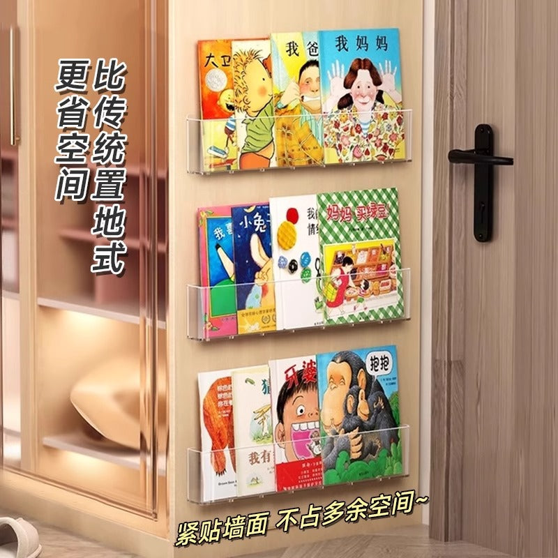Punch-free Wall Bookshelf Hanging Wall Aisle Door Rear Storage Rack Wall Hanging Transparent Acrylic Children's Picture Book Display Rack