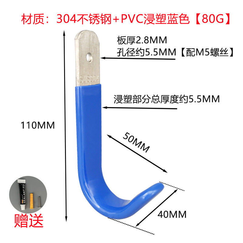 Outdoor heavy objects hanging hook wall hanging rack ladder cable water pipe hook tool hook drilling single hook