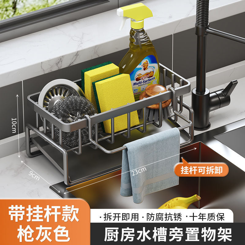 Cross-border Kitchen Drain Rack Sponge Rack Dish Rack Storage Rack Sink Drain Artifact Steel Ball Wash Sink Storage Rack