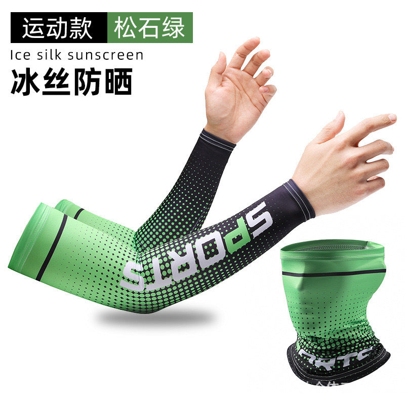 Sun Protection Ice Sleeve Set Cross-Border Ice Silk Sleeve Mask for Driving and Cycling European and American Style Men's Special Sun Protection for Construction Sites