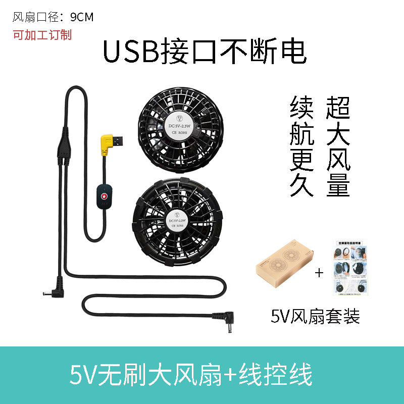 Cross-border Heat Prevention Fan Clothing Short-sleeved Air Conditioning Clothing Intelligent Cooling Refrigeration Clothing Men's and Women's Labor Protection Welding Short-sleeved Jacket