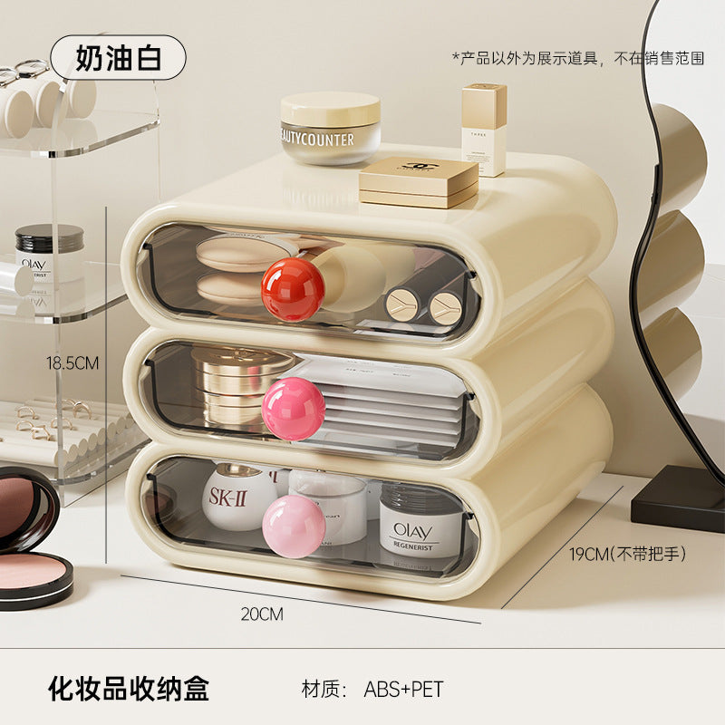 Drawer-Type Cosmetic Storage Box, High-End Home Bedroom Desktop Storage Box, Can Be Used to Store Cosmetics Storage Rack