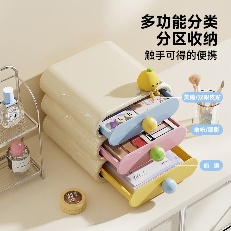 Drawer-Type Cosmetic Storage Box, High-End Home Bedroom Desktop Storage Box, Can Be Used to Store Cosmetics Storage Rack