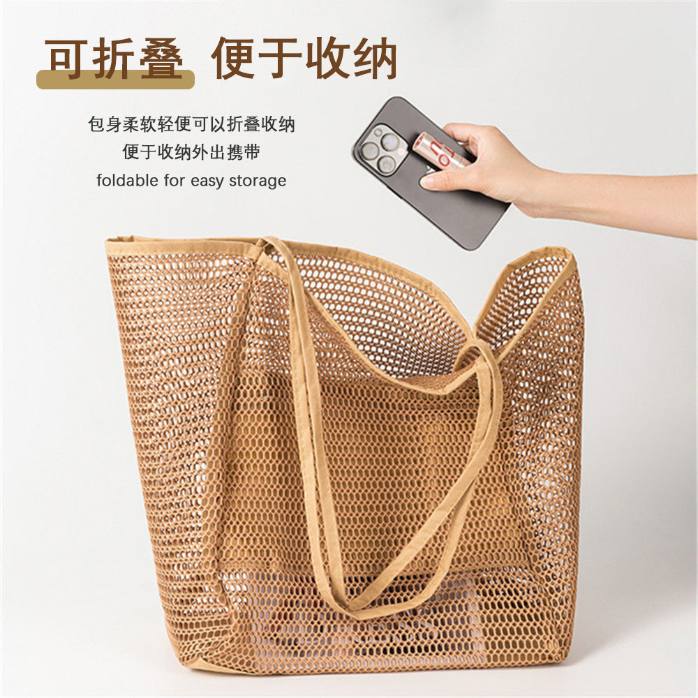 Foldable Mesh Beach Bag, Travel Shoulder Tote Bag, Large Capacity Clothing and Sundries Multi-Purpose Storage Bag