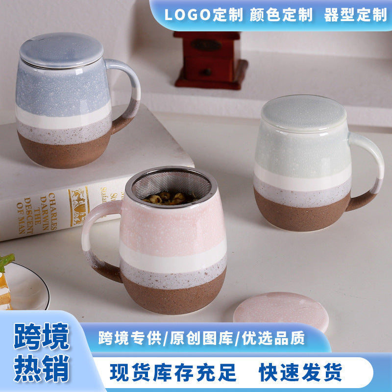 Cross-Border Exclusive Supply of High-End Tea and Water Separation Cups, Suitable for Home and Dormitory Use, Large-Capacity Breakfast Mugs