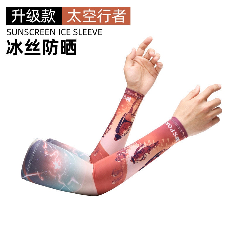 Sun Protection Ice Sleeve Set Cross-Border Ice Silk Sleeve Mask for Driving and Cycling European and American Style Men's Special Sun Protection for Construction Sites