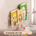 Punch-free Wall Bookshelf Hanging Wall Aisle Door Rear Storage Rack Wall Hanging Transparent Acrylic Children's Picture Book Display Rack