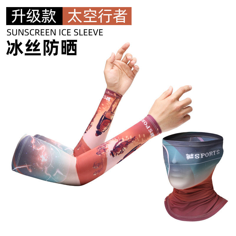 Sun Protection Ice Sleeve Set Cross-Border Ice Silk Sleeve Mask for Driving and Cycling European and American Style Men's Special Sun Protection for Construction Sites
