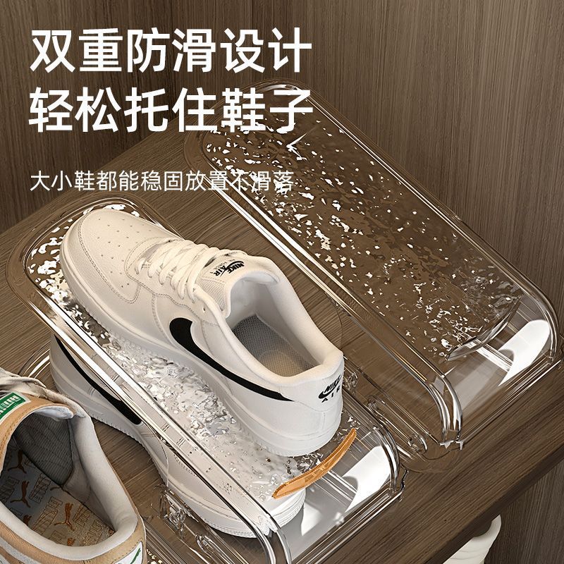 Shoe Storage Artifact Adjustable Double-Layer Shoe Support Layered Shoe Cabinet Foldableing Space-Saving Plastic Shoe Support Bracket