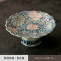 Chinese-style Blue and White Porcelain Fruit Plate Living Room Coffee Table Household Ceramic Refreshment Snack Plate High Foot Delicate Dried Fruit Snack Plate