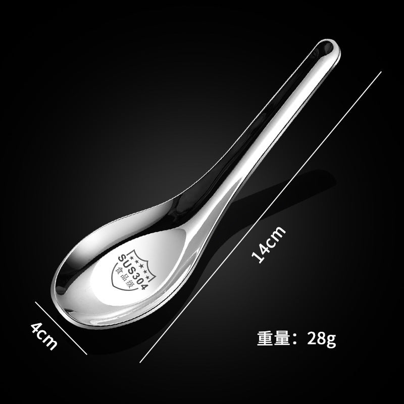 304 Stainless Steel Spoon, New Chinese Style, Thickened and Deepened Flat-Bottomed Spoon for Home Use, Adult Dining Spoon, Children's Soup Spoon