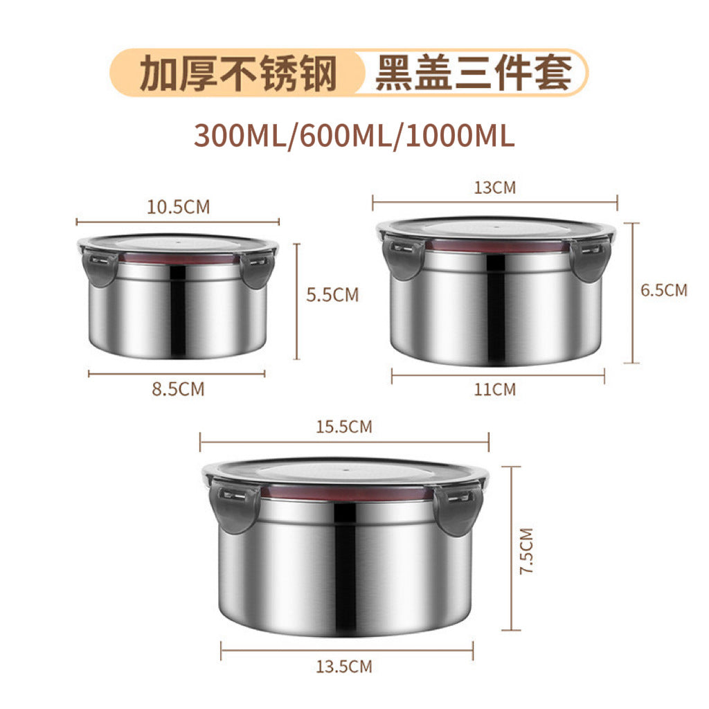 Cross-Border Stainless Steel Crisper Food Storage Box Refrigerator Sealed Box Fruit Lunch Box Lunch Box Korean Three-Piece Set