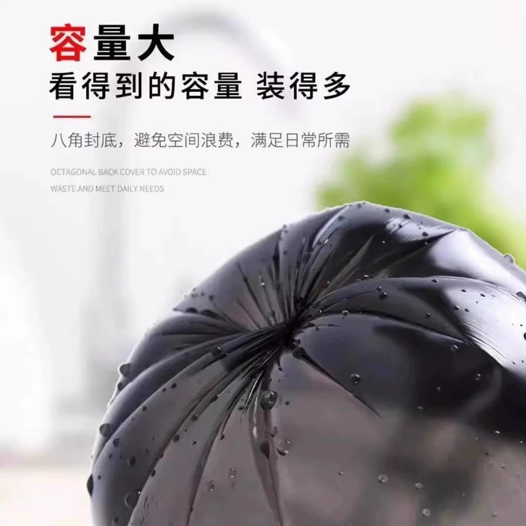 Garbage bags thickened and not easy to break disposable household flat-mouth thick garbage sorting plastic bags wholesale new materials