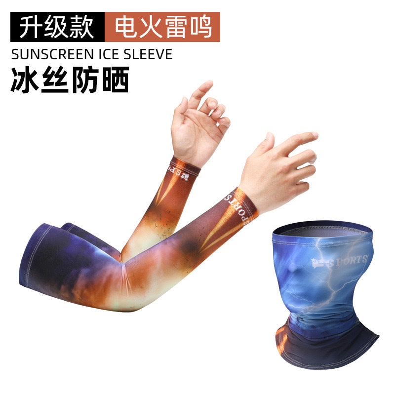 Sun Protection Ice Sleeve Set Cross-Border Ice Silk Sleeve Mask for Driving and Cycling European and American Style Men's Special Sun Protection for Construction Sites