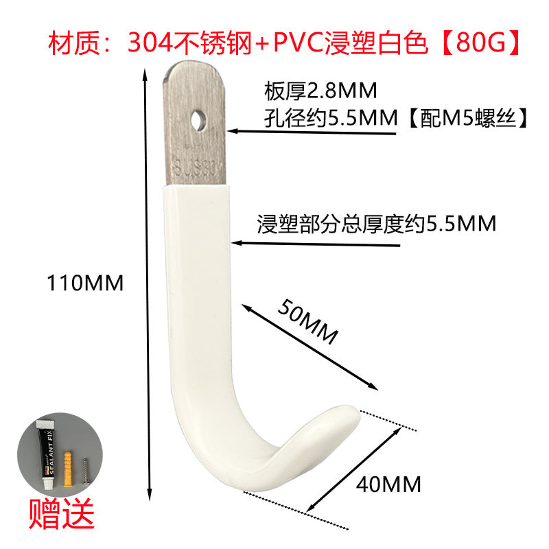Outdoor heavy objects hanging hook wall hanging rack ladder cable water pipe hook tool hook drilling single hook