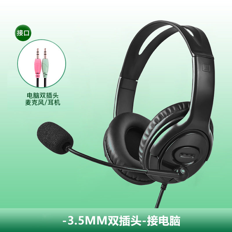 Special Headset for Traffic Service Customer Service Headset Traffic Headset Electric Sales Customer Service Online Lesson Learning Computer Headset for Traffic Service