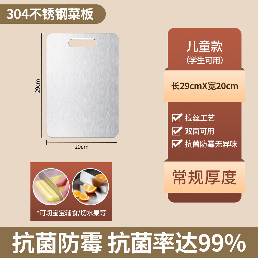 Manufacturer Wholesale Cross-Border 201 Stainless Steel Cutting Board, Thickened Anti-Mold Antibacterial Double-Sided Chopping Board, Kitchen Cutting Board