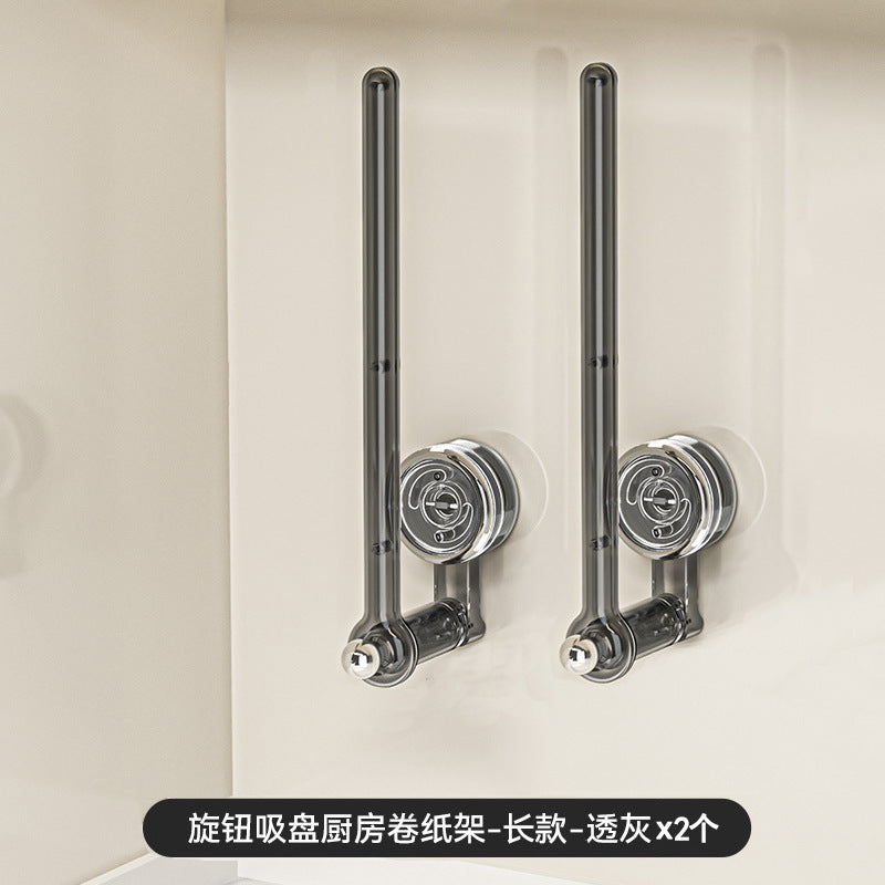 Suction Cup Kitchen Tissue Rack Punch-free Cabinet Paper Hanger Preservative Film Storage Lazy Rag Hanging Rod Roll Paper Rack