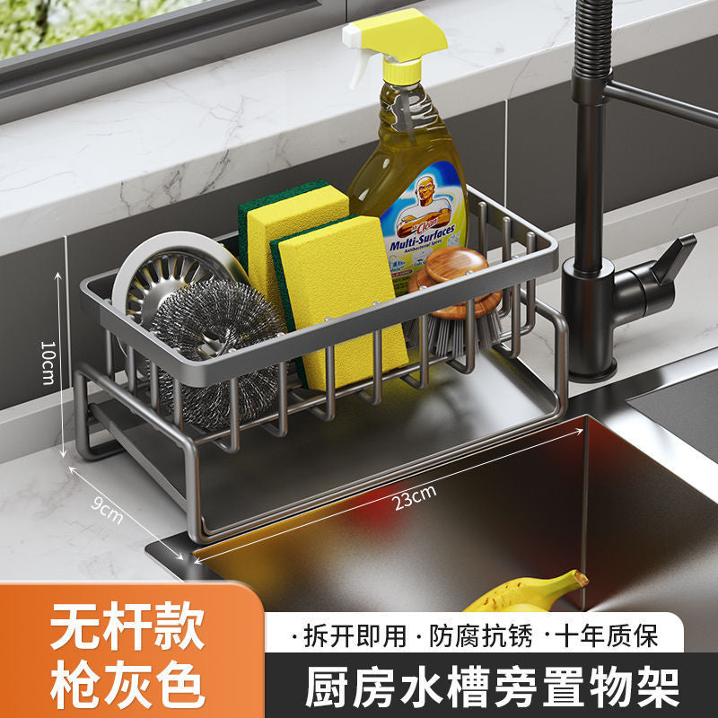 Cross-border Kitchen Drain Rack Sponge Rack Dish Rack Storage Rack Sink Drain Artifact Steel Ball Wash Sink Storage Rack