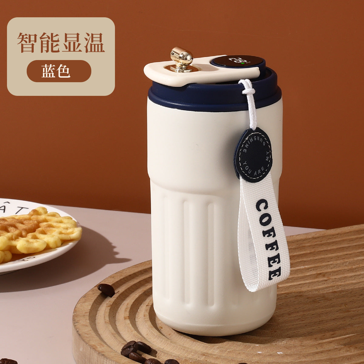 New intelligent display temperature coffee cup 316 stainless steel thermos cup high color value accompanying portable car cup gift