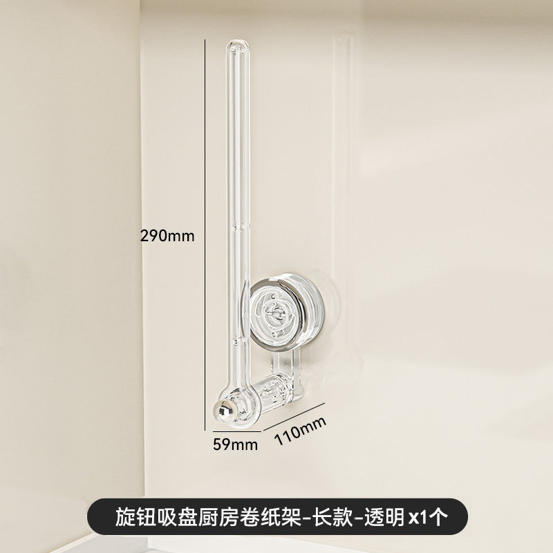 Suction Cup Kitchen Tissue Rack Punch-free Cabinet Paper Hanger Preservative Film Storage Lazy Rag Hanging Rod Roll Paper Rack