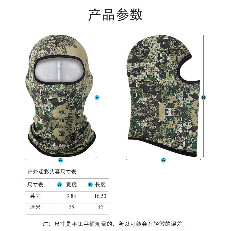 Cross-border balaclava jungle camouflage face mask sweat-absorbent breathable quick-drying outdoor military fan tactical headgear