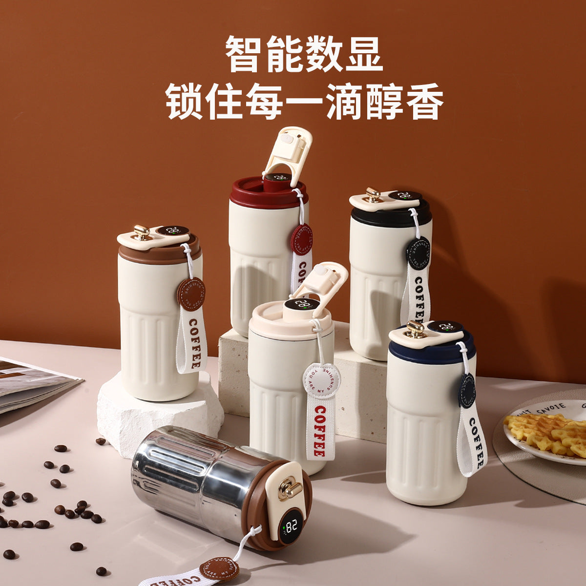 New intelligent display temperature coffee cup 316 stainless steel thermos cup high color value accompanying portable car cup gift