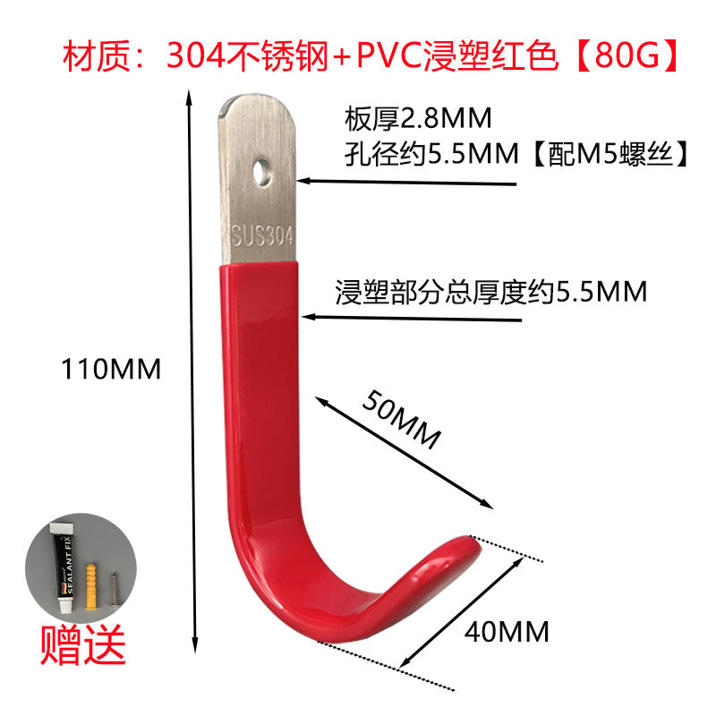 Outdoor heavy objects hanging hook wall hanging rack ladder cable water pipe hook tool hook drilling single hook