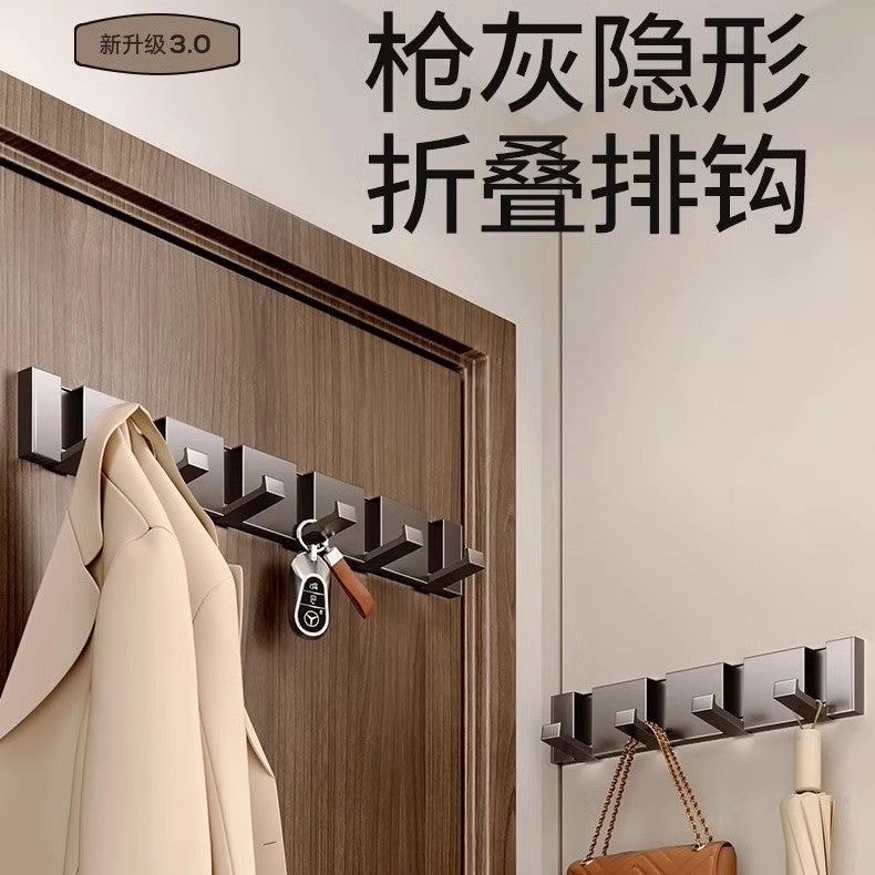 Jingpeng Invisible Hook Gun Grey Punch-free Hallway Wardrobe Clothes Hook Door Rear Hook Wall Hanger Wall Key