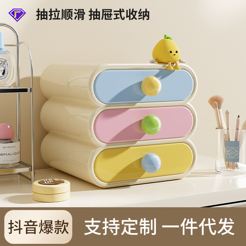 Drawer-Type Cosmetic Storage Box, High-End Home Bedroom Desktop Storage Box, Can Be Used to Store Cosmetics Storage Rack