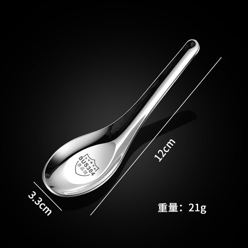304 Stainless Steel Spoon, New Chinese Style, Thickened and Deepened Flat-Bottomed Spoon for Home Use, Adult Dining Spoon, Children's Soup Spoon